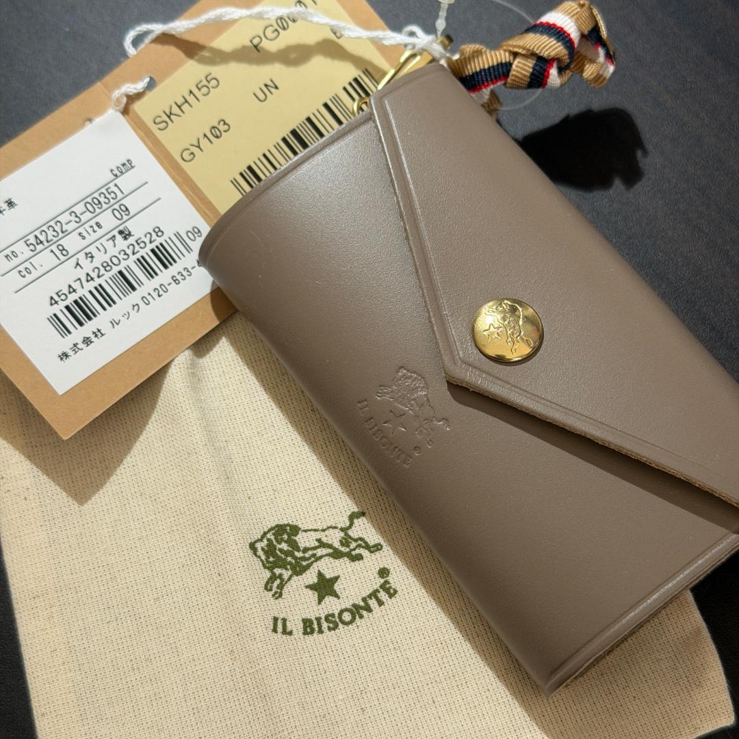 【新品未使用】イルビゾンテ キーケース グレー　ショッパーセット