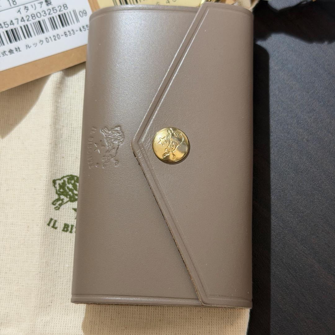 【新品未使用】イルビゾンテ キーケース グレー　ショッパーセット