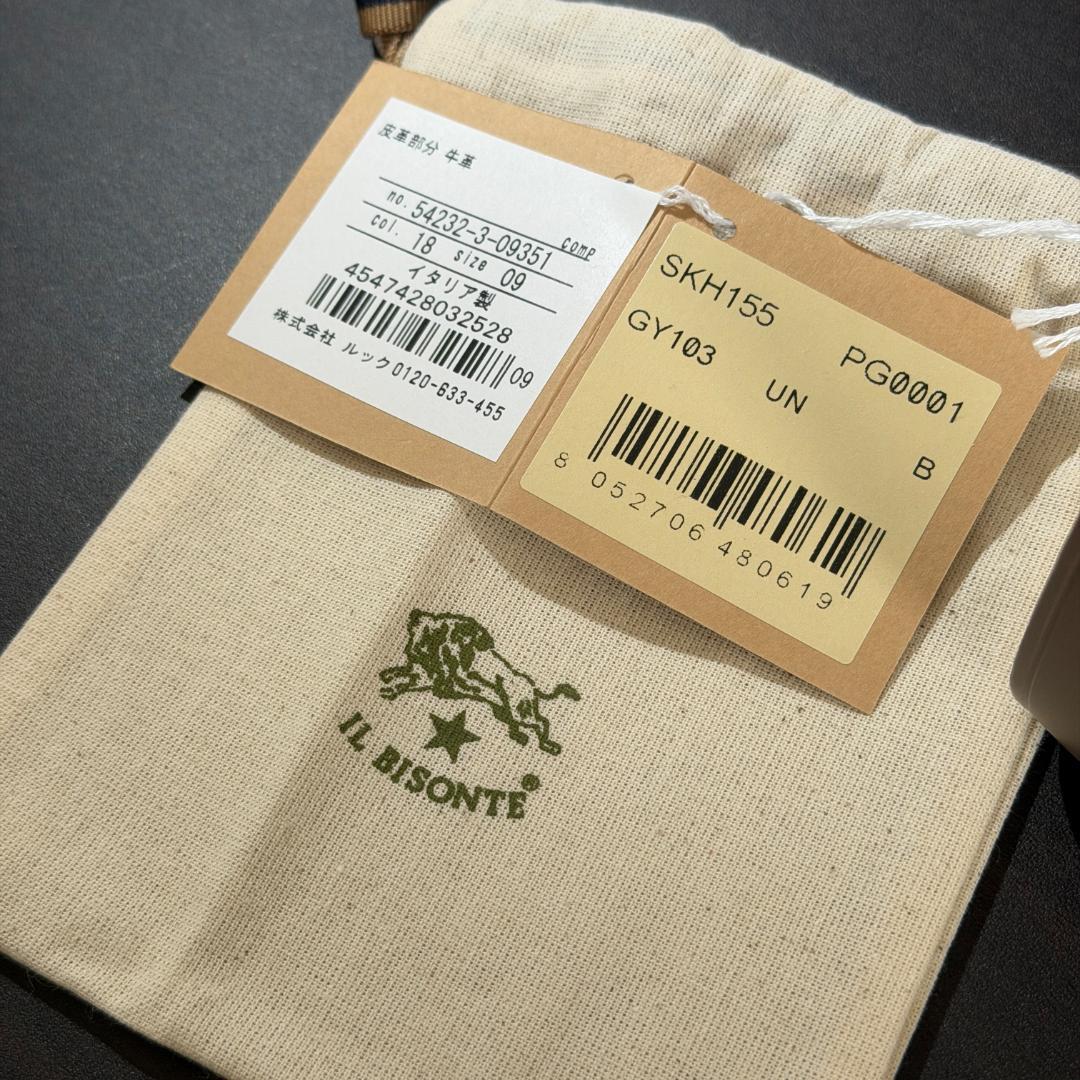 【新品未使用】イルビゾンテ キーケース グレー　ショッパーセット