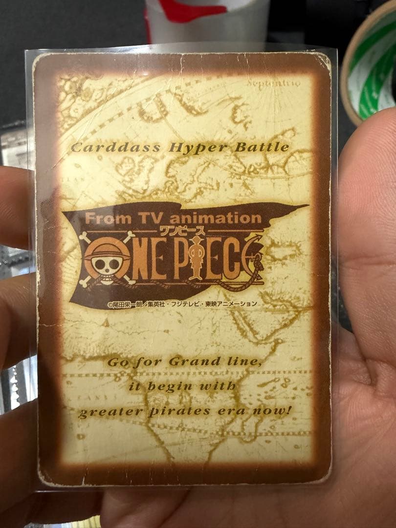 ワンピースカードダス　初期　海賊専門の泥棒　S05ナミ