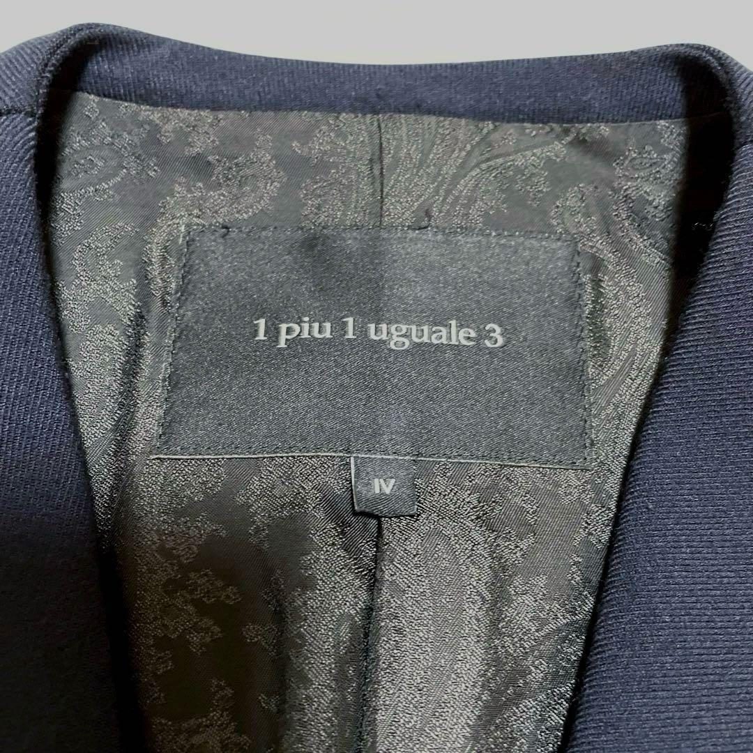 1piu1uguale3 CRAZY RIB GILETジレベストネイビーⅣ