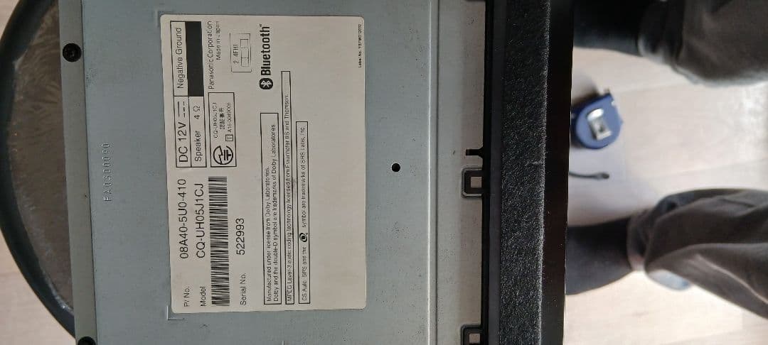 Gathers VXM-165VFEI Bluetoothナビゲーションシステム