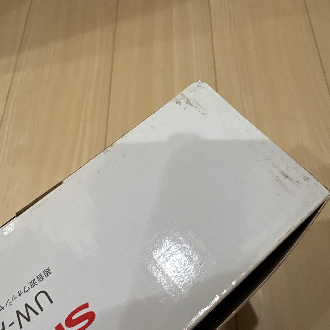 SHARP 超音波ウォッシャー　UW-A1-N