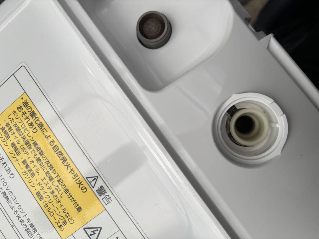 Panasonic 9/6kgドラム式洗濯機 NA-VT8000L 2011年製