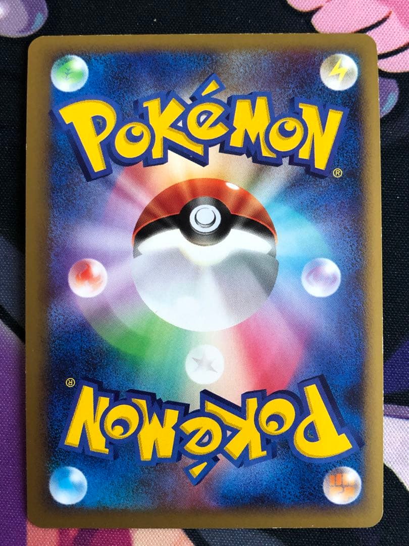 ポケモンカード　レジェンド　グレート　まとめ売り