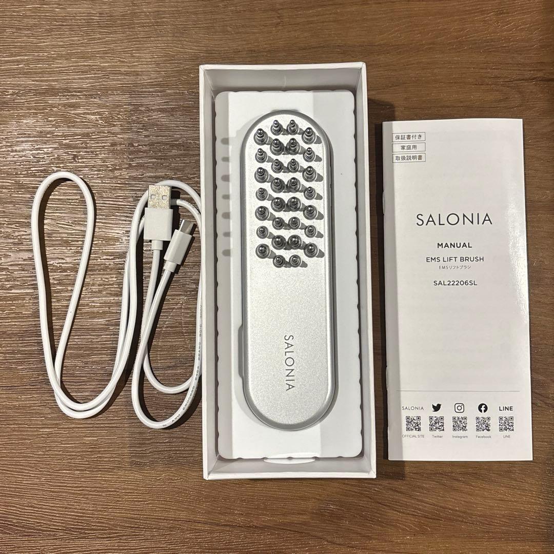 【美品！】 SALONIA EMS LIFT BRUSH