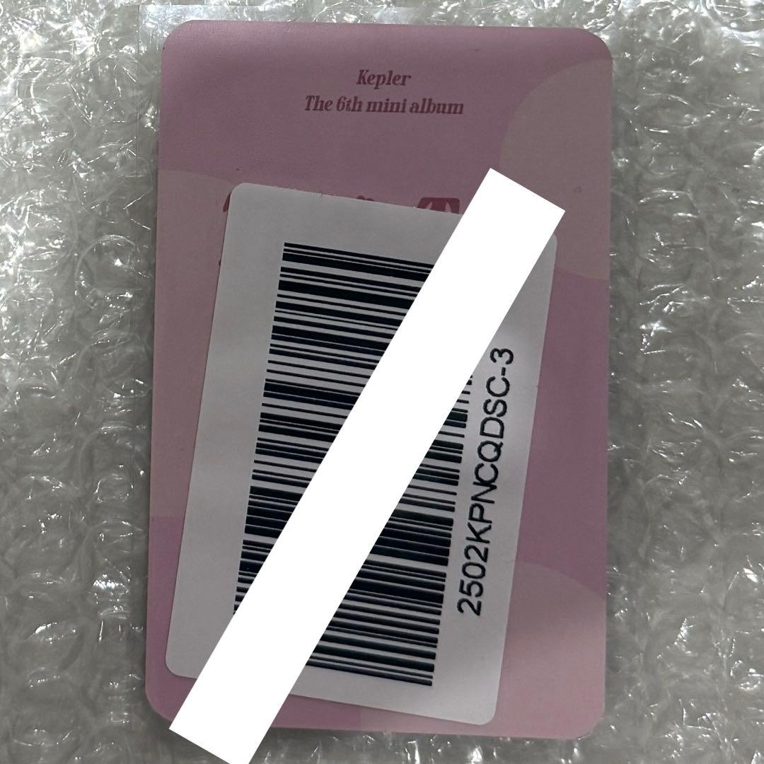 kep1er チェヒョン　当選者限定　サイン　トレカ