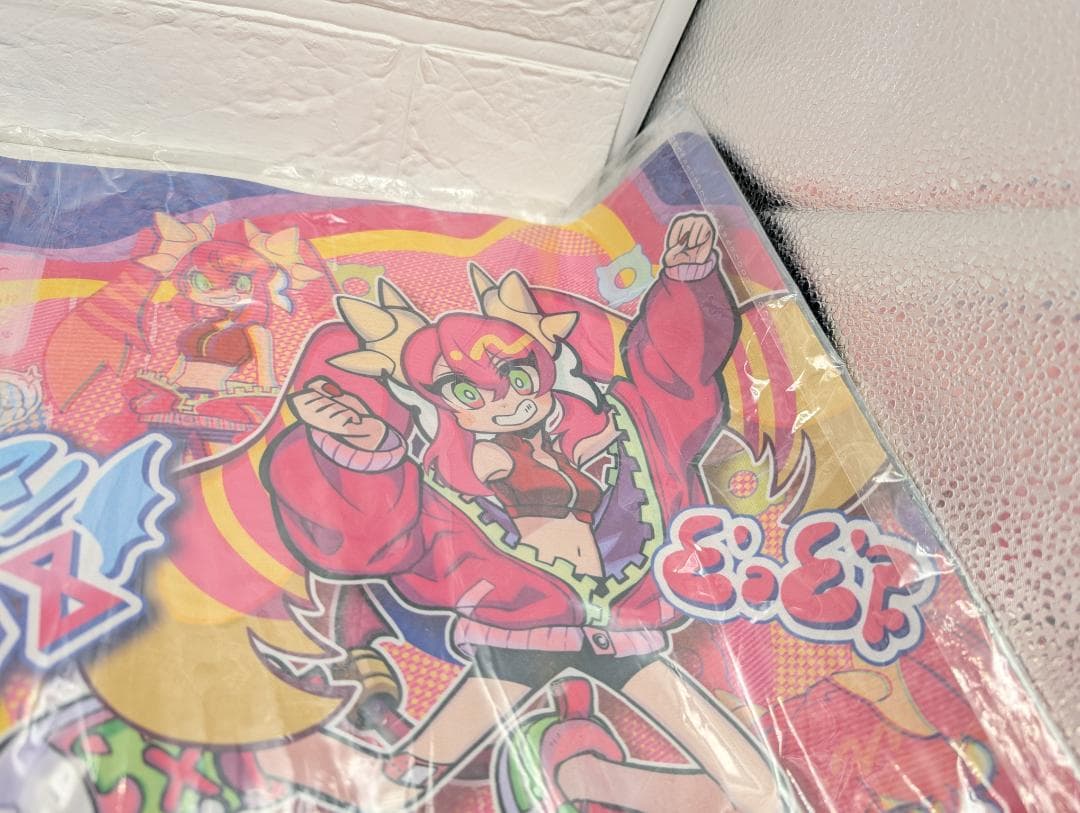 【未使用】 Evil Twin イビルツイン プレイマット 遊戯王の日