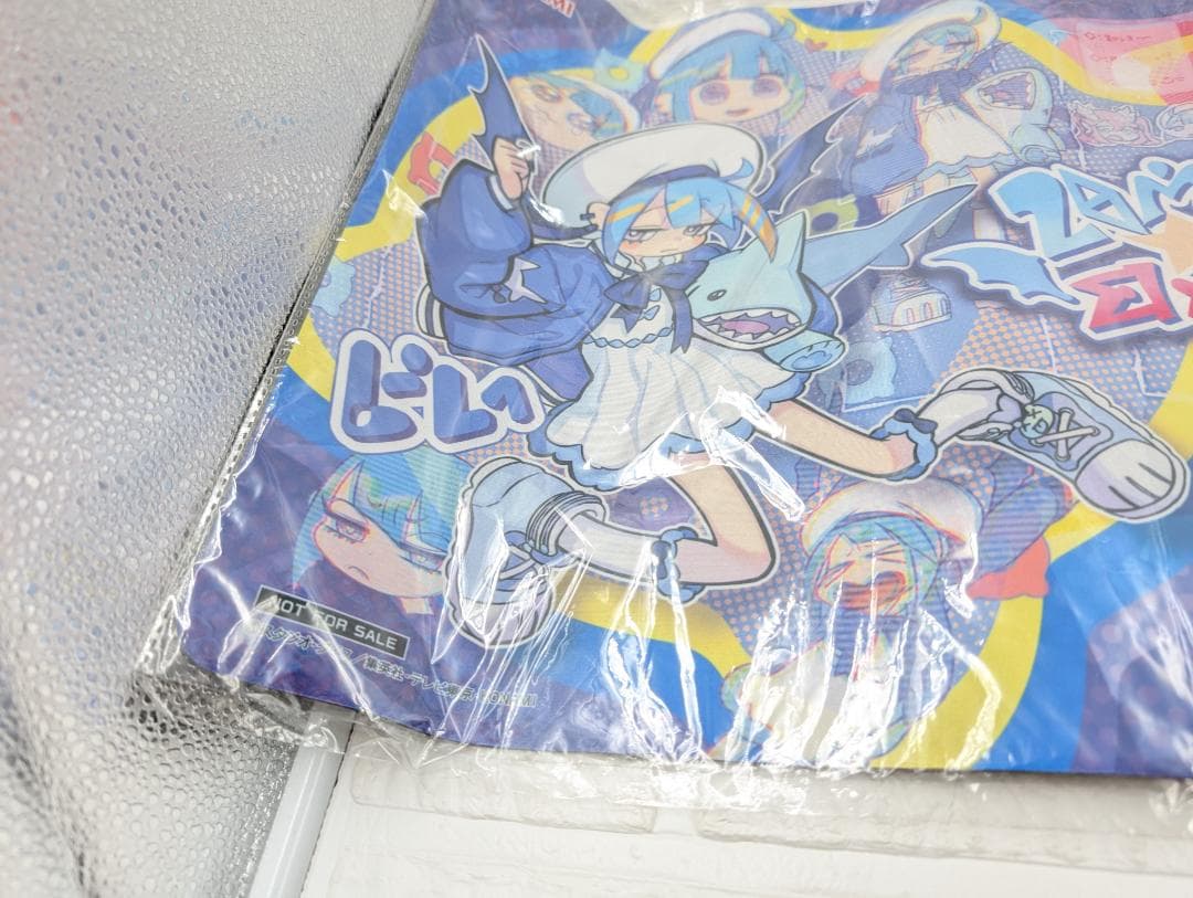 【未使用】 Evil Twin イビルツイン プレイマット 遊戯王の日