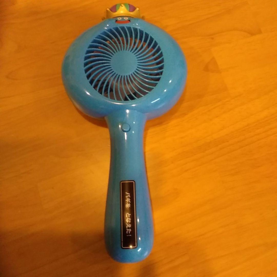 スライムハンディ扇風機