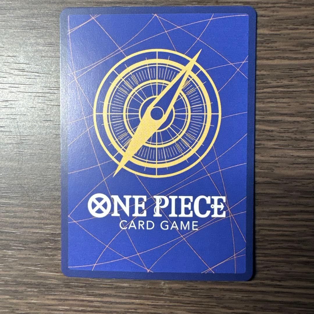 モンキー・D・ルフィsec sp