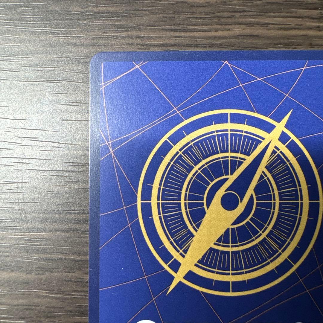 モンキー・D・ルフィsec sp