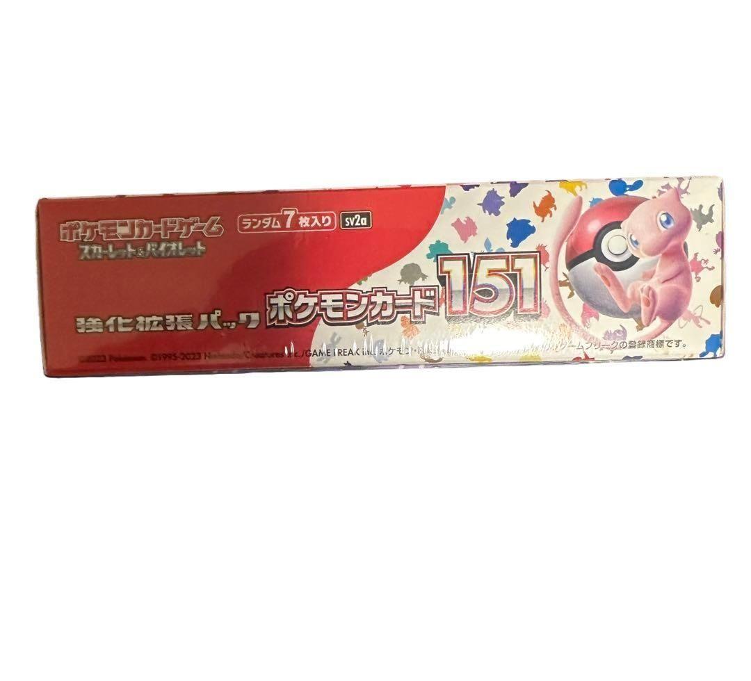 【シュリンク付き】ポケモンカード151