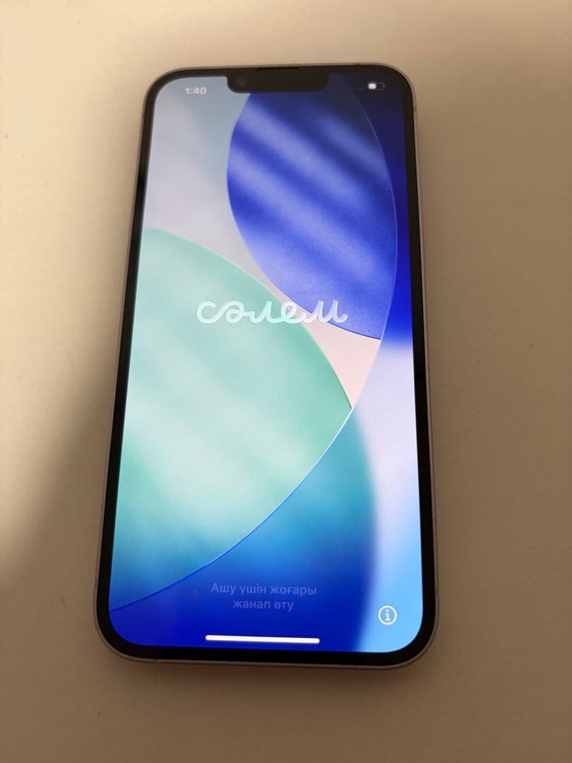 【値下げNG】Apple iPhone 14パープル 本体