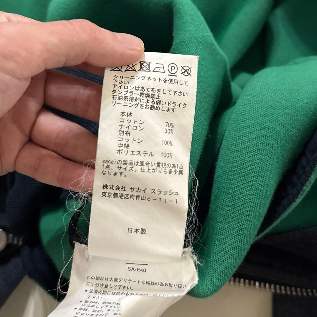 Sacai サカイ スウェットパーカ MA-1 ミリタリー サイズ1
