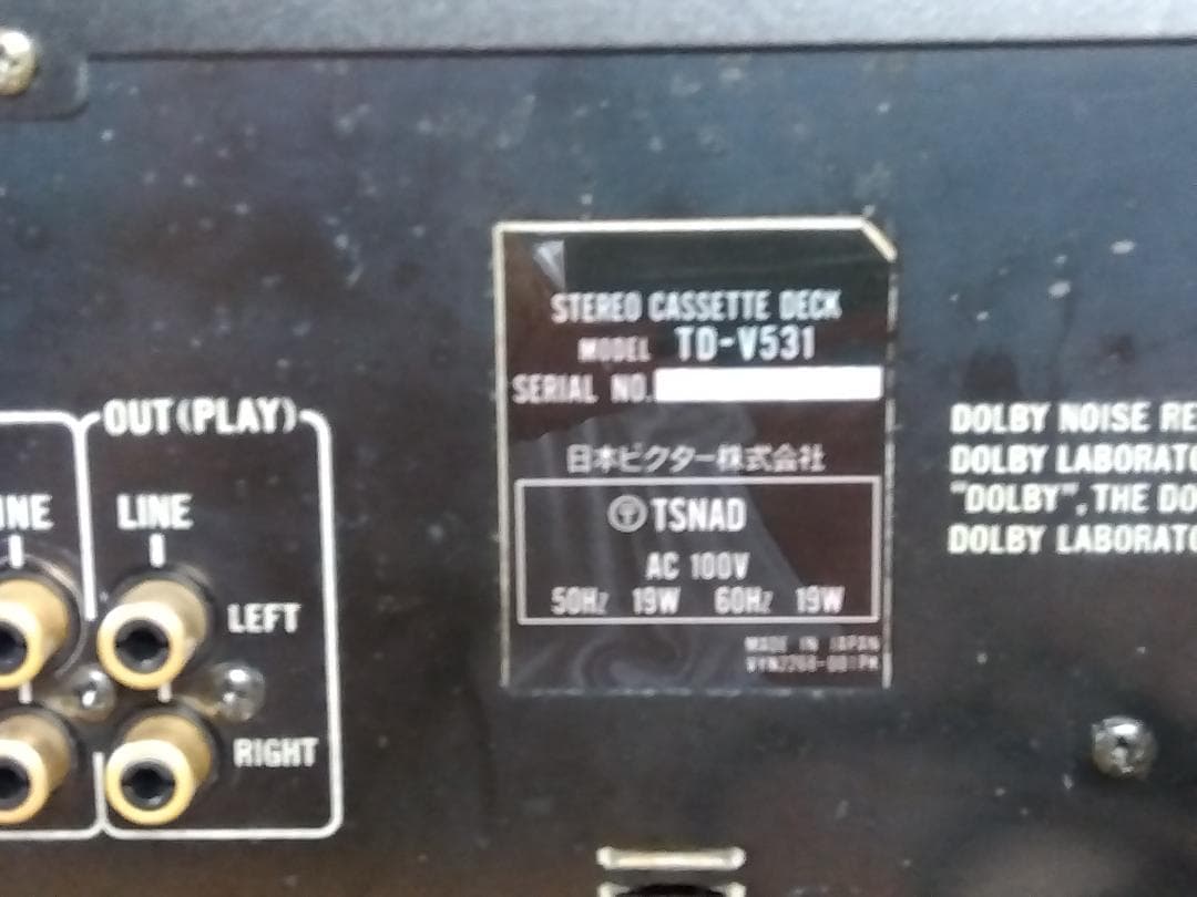 Victor/ビクター ステレオカセットデッキ TD-V531