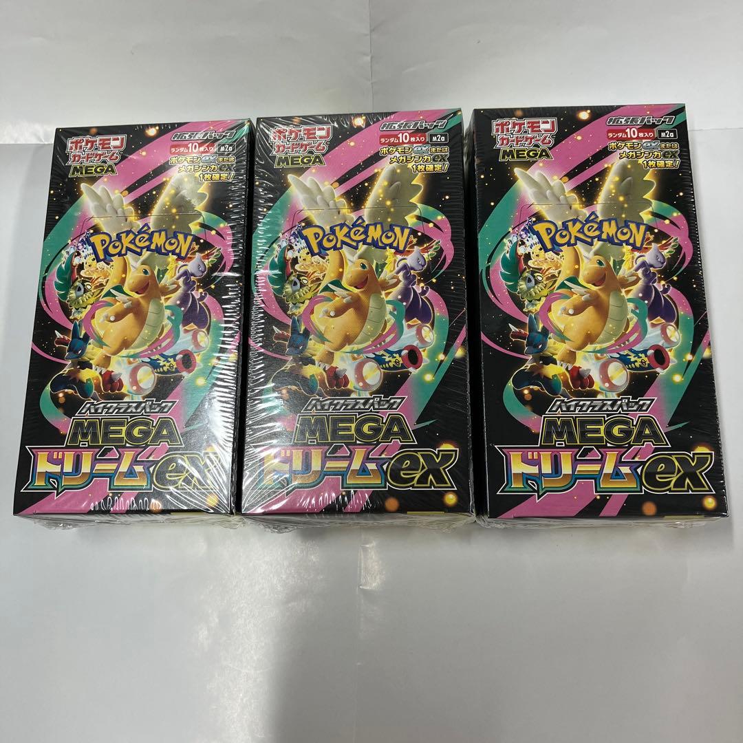 ポケモンカード　メガドリームex〜3BOX