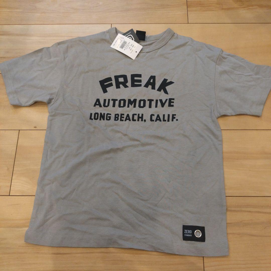 luruさま専用【新品未使用】ロゴTシャツ140グレー他8点