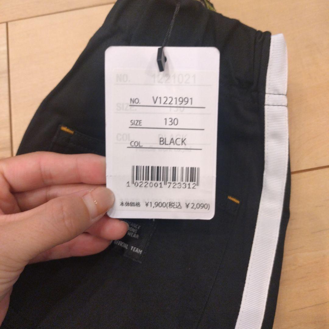 luruさま専用【新品未使用】ロゴTシャツ140グレー他8点