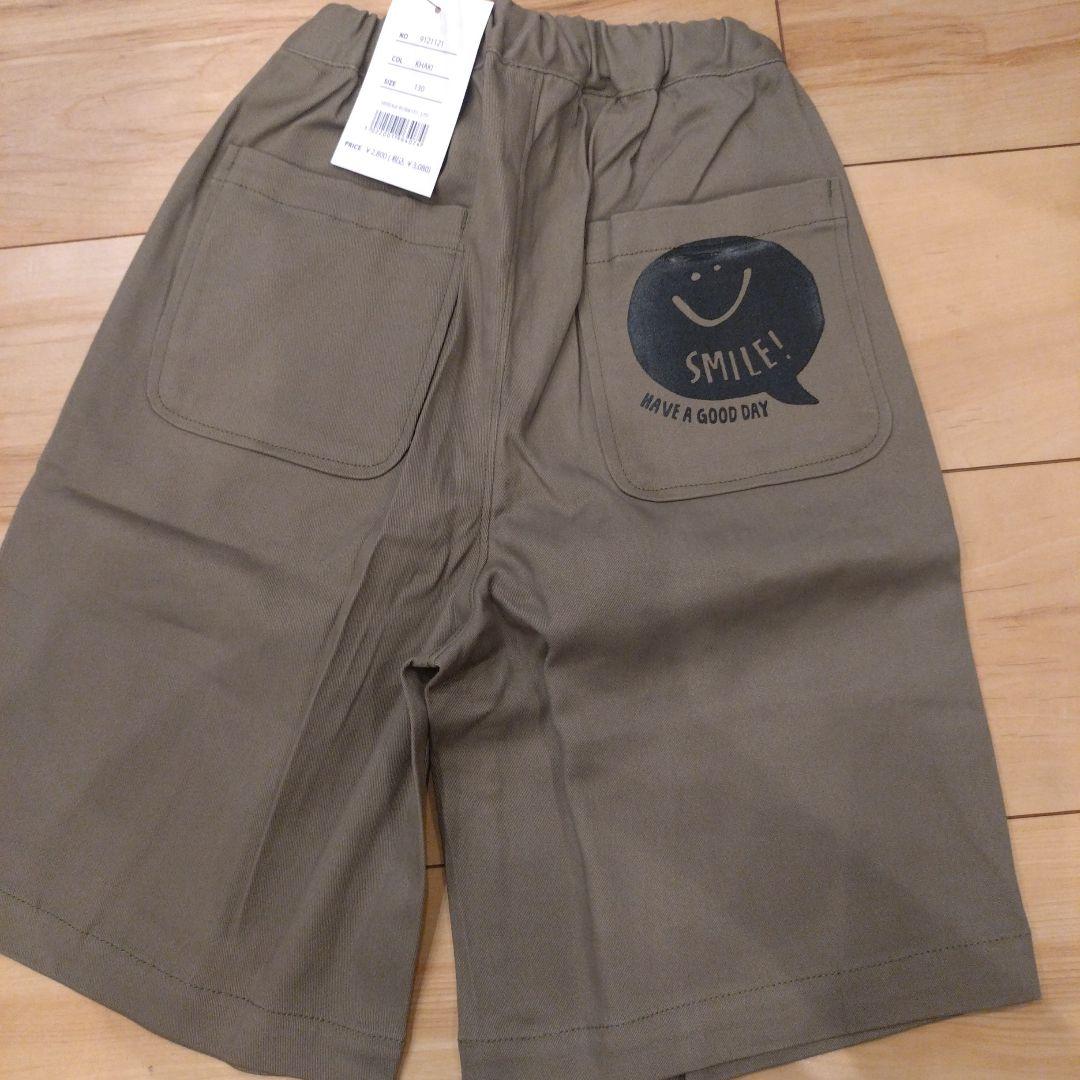 luruさま専用【新品未使用】ロゴTシャツ140グレー他8点