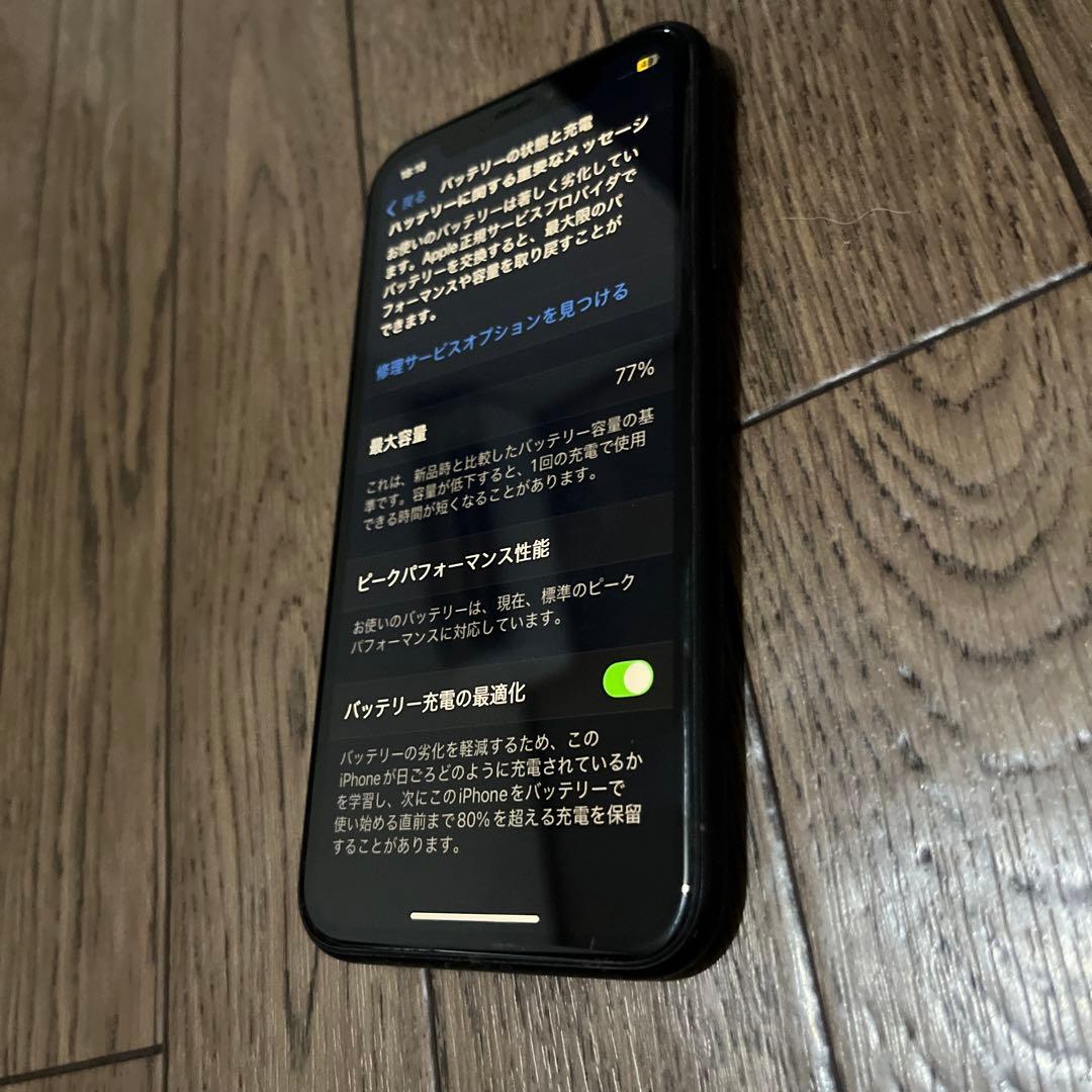 Apple iPhone XR 本体 ブラック 128GB