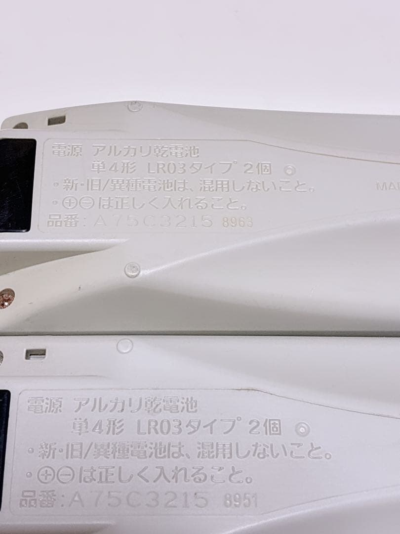 Panasonic エアコン用リモコン 6個セット