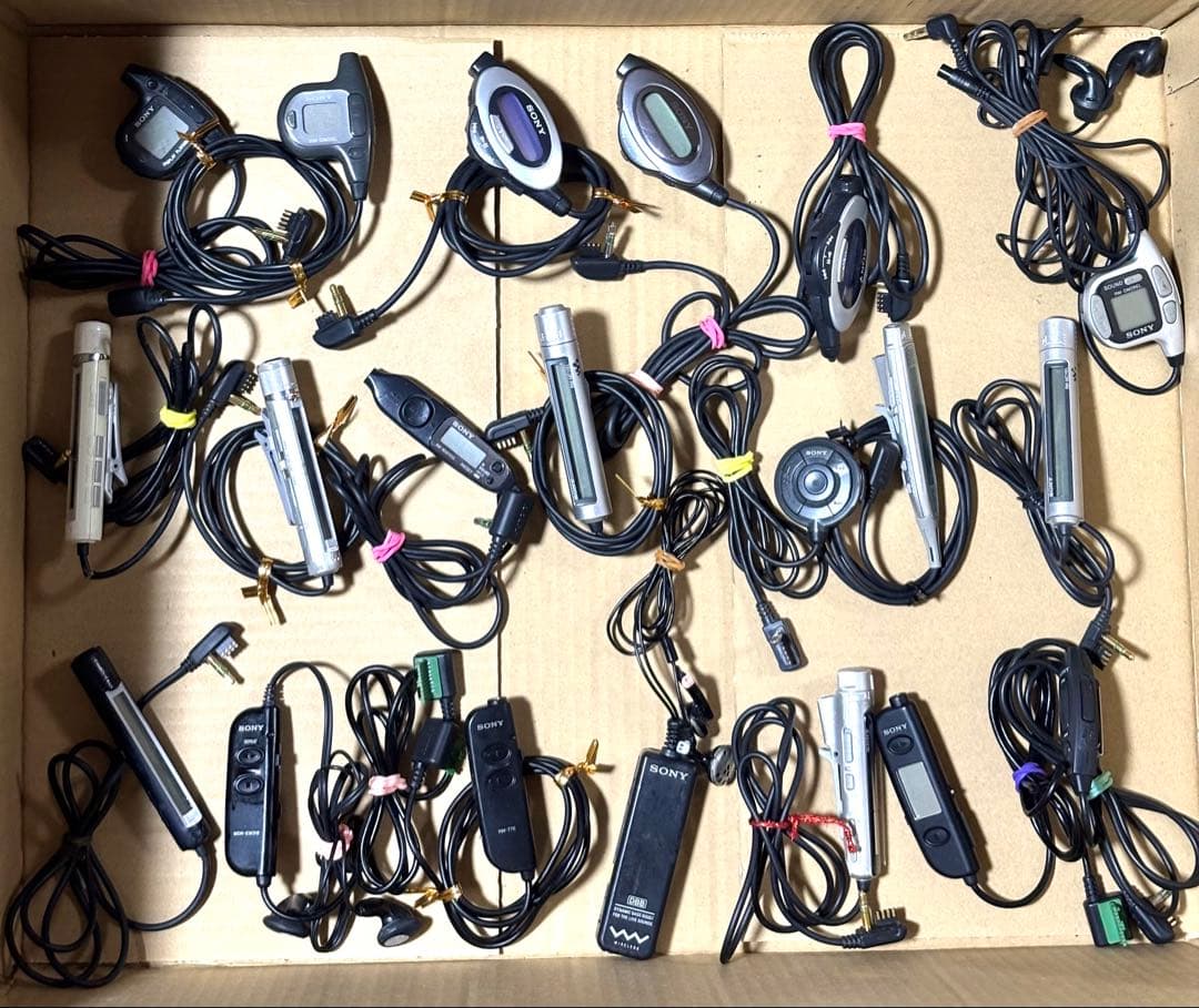 SONY カセット MD CD等 リモコン ジャンク品　40本まとめセット