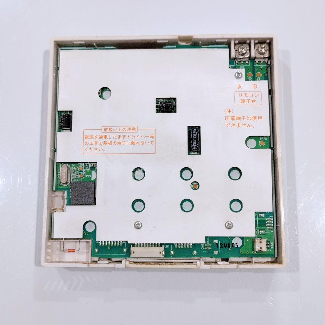 2774 東芝 トウシバ RBC-AMS51 エアコン リモコン 裏蓋無し