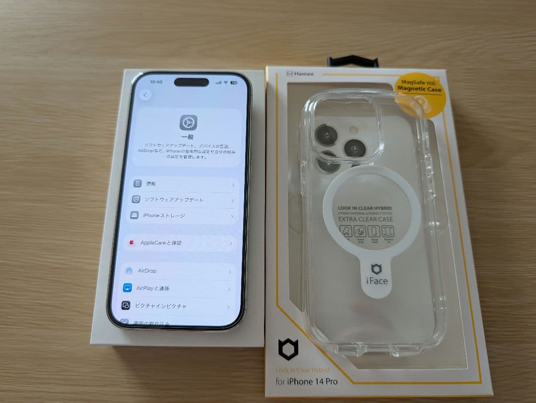 【中古美品】iPhone 14 Pro シルバー iFaceケース付き