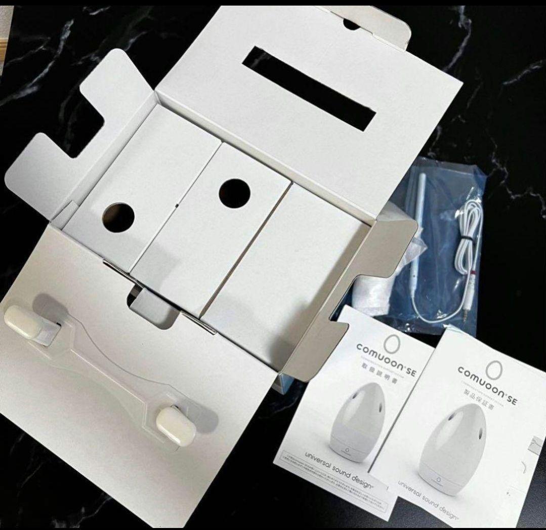 スピーカー・ウーファー comuoon SE type ML_S/Nre38