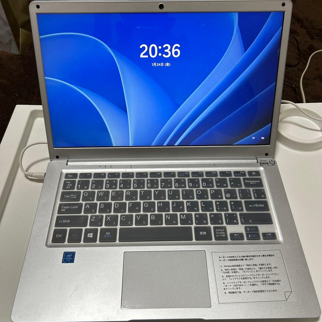 シルバー ノートPC USB HDMIポート搭載　(dobios)