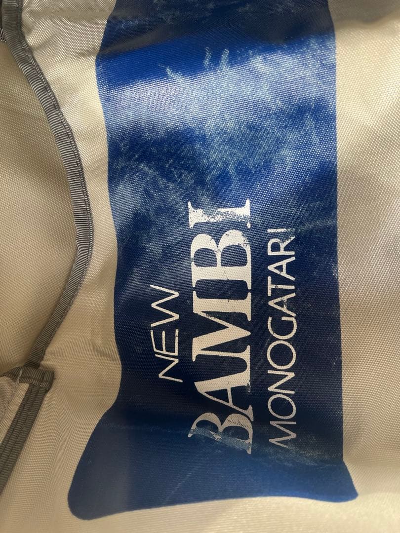 最高級NEW BAMBI物語AN-701美容機定価32万4千円日本ベスト