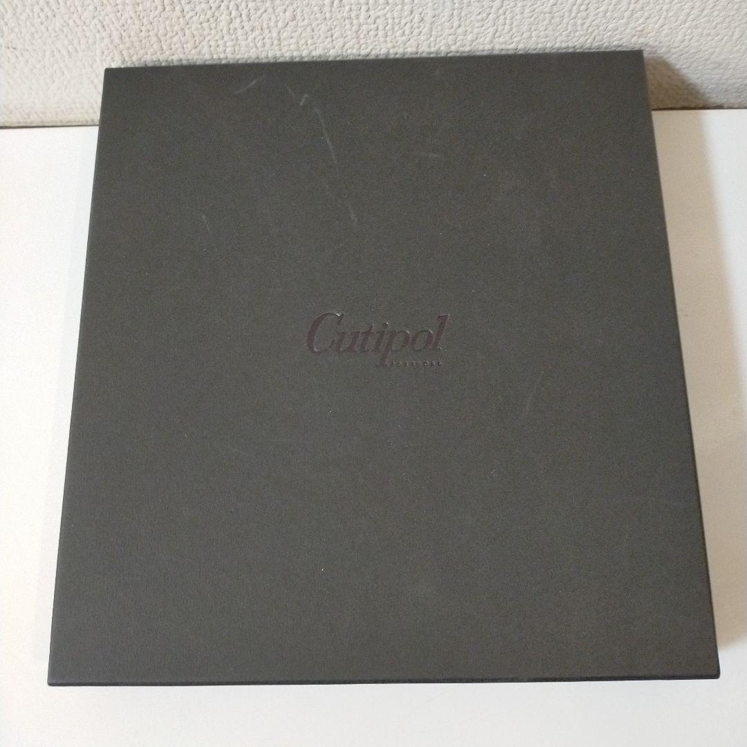 セール！Cutipol カトラリーセット 6点 水色と白