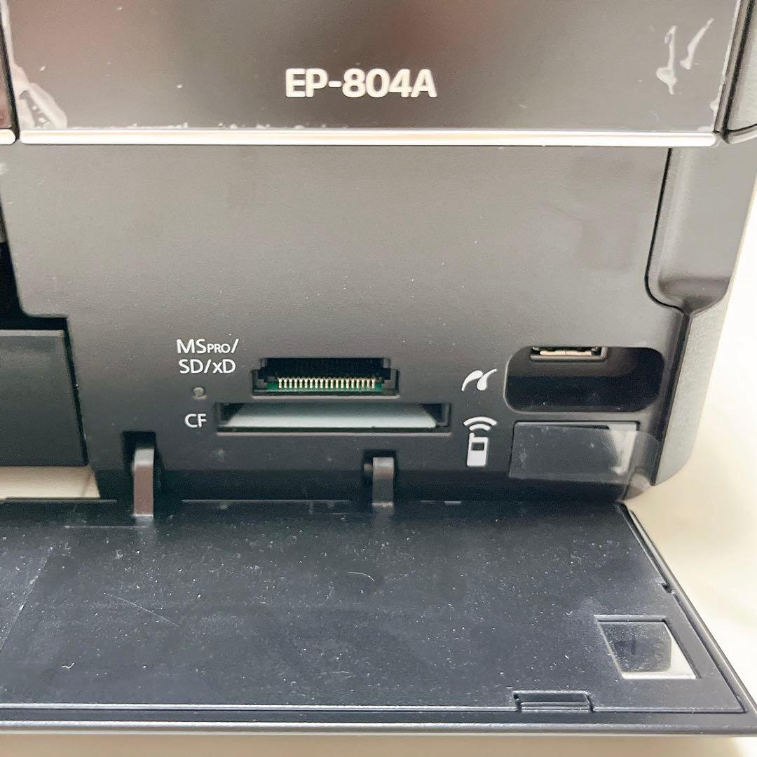 EPSON エプソン EP-804A インクジェットプリンター 本体 ジャンク