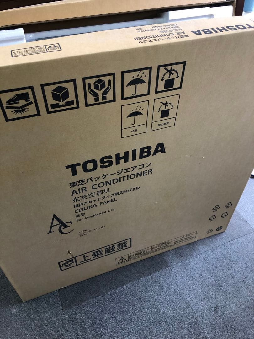 新品　TOSHIBA エアコン RBC-U42PG(W) 　２台　内機　カバー