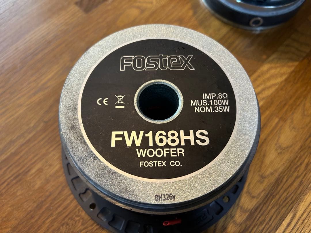 Fostex FW168HS【ペア】