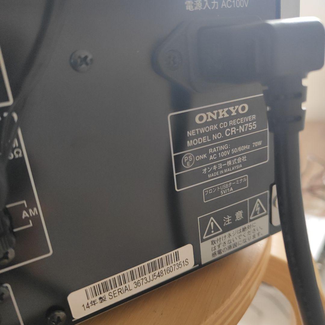 ONKYO CR-N755 ネットワークCDレシーバー　レモコンはなく