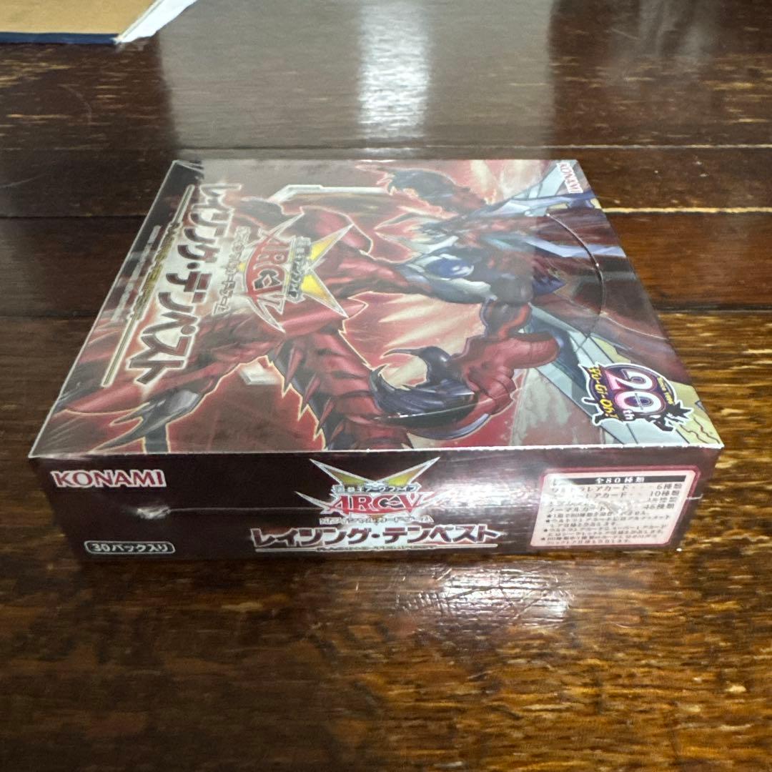 新品未開封　初版　絶版　レイジングテンペストシュリンク付き1 BOX
