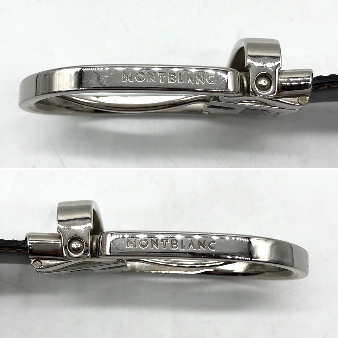 ✨美品✨モンブラン ベルト マイスターシューテック ロゴ シルバー金具 レザー