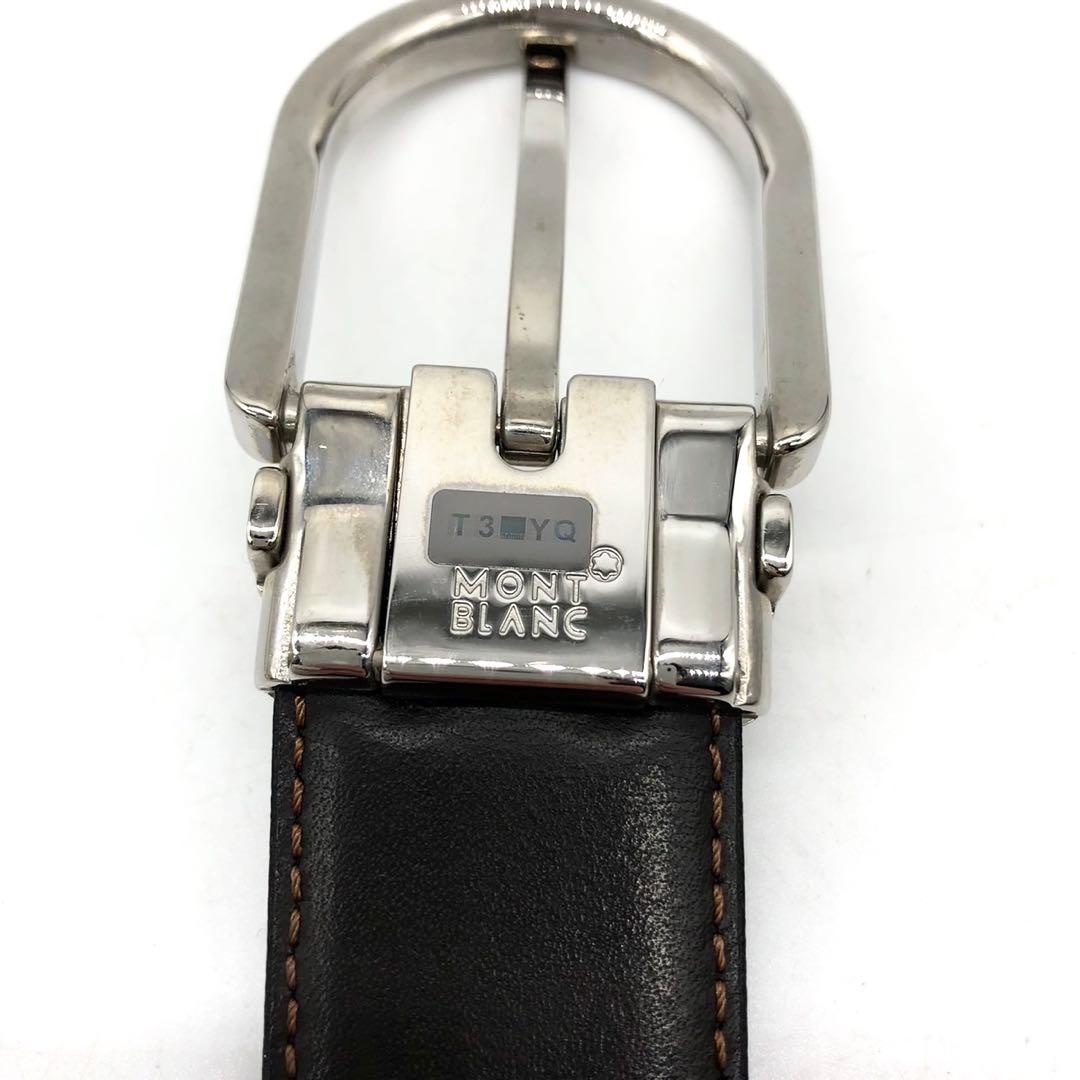 ✨美品✨モンブラン ベルト マイスターシューテック ロゴ シルバー金具 レザー