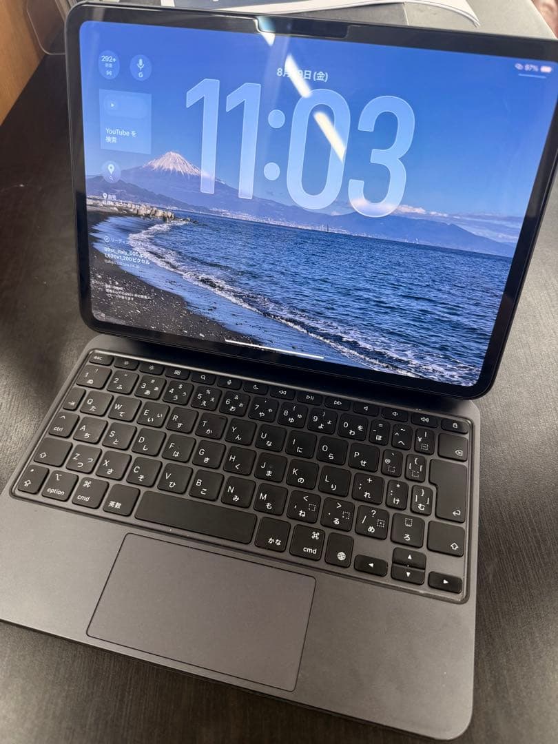 11インチM4 iPad Pro 256GB マジックキーボードセット