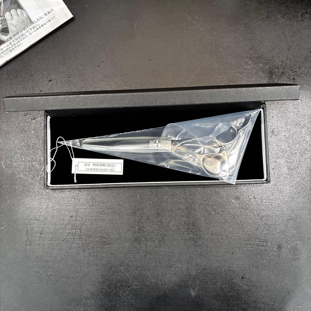 UCHIYAMA 6インチシザー