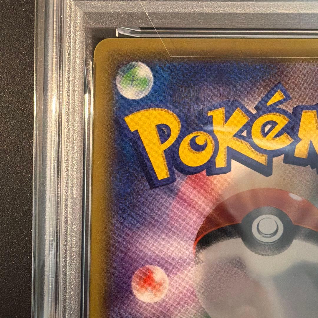 【PSA10】ゲッコウガ：ファミリーマート PROMO XYシリーズ