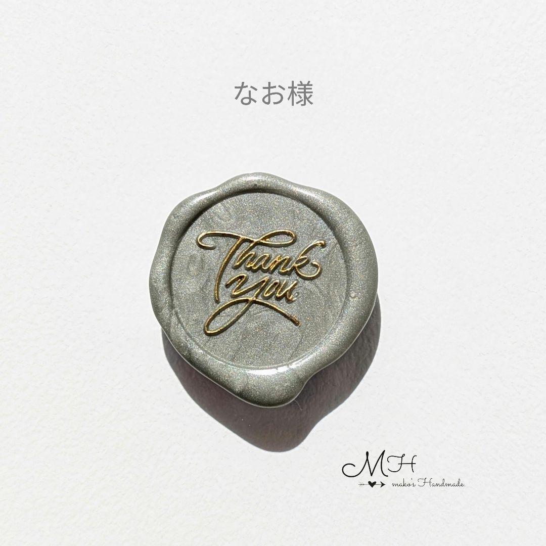 オーダー♡6月6日までお取り置き