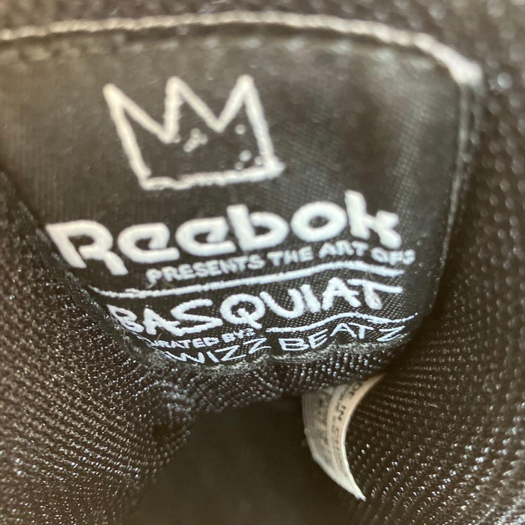 リーボック ポンプオムニライト バスキア×スウィズビーツ 限定 26cm