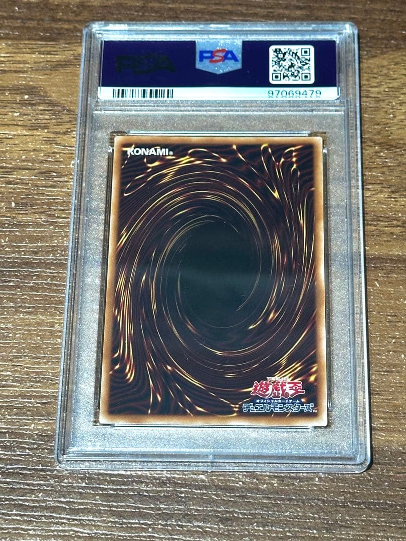 PSA10　青眼の白龍　25th　東京ドーム　リホルダー済み 遊戯王