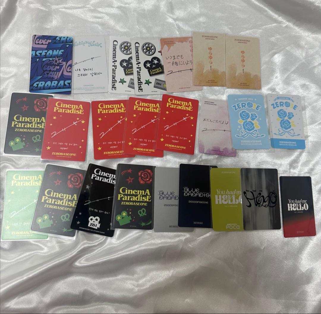 ZEROBASEONE ギュビン　トレカ　バラ売り、まとめ売り