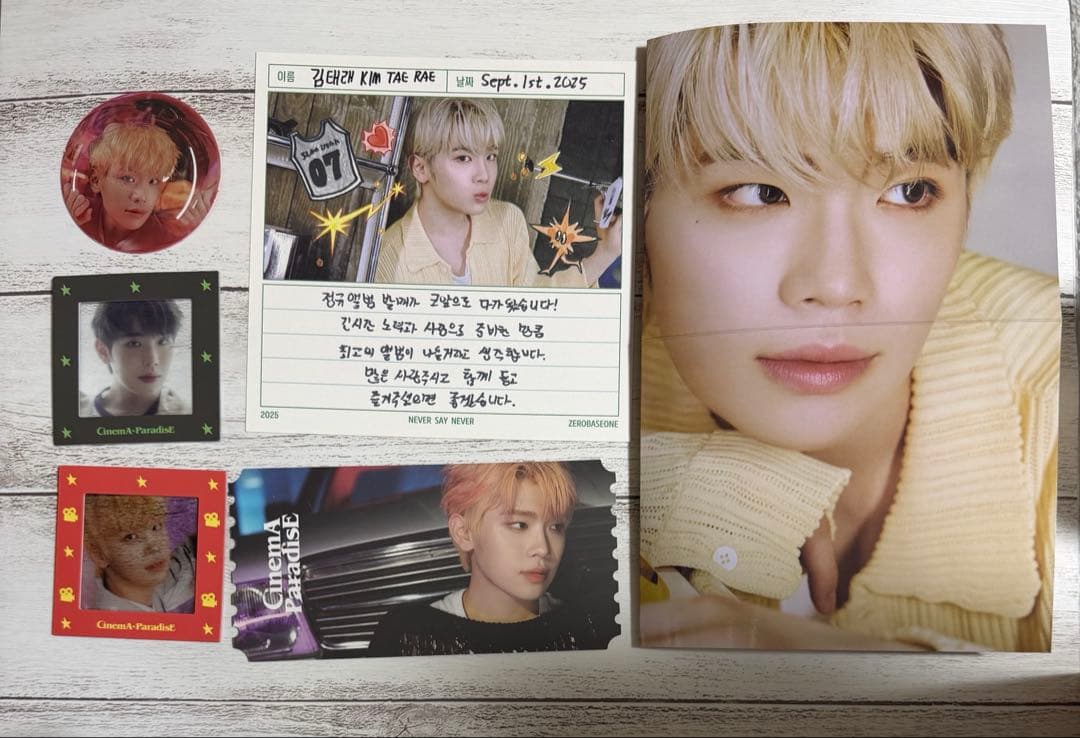 【選べる】ZEROBASEONE ZB1 まとめ売り テレ