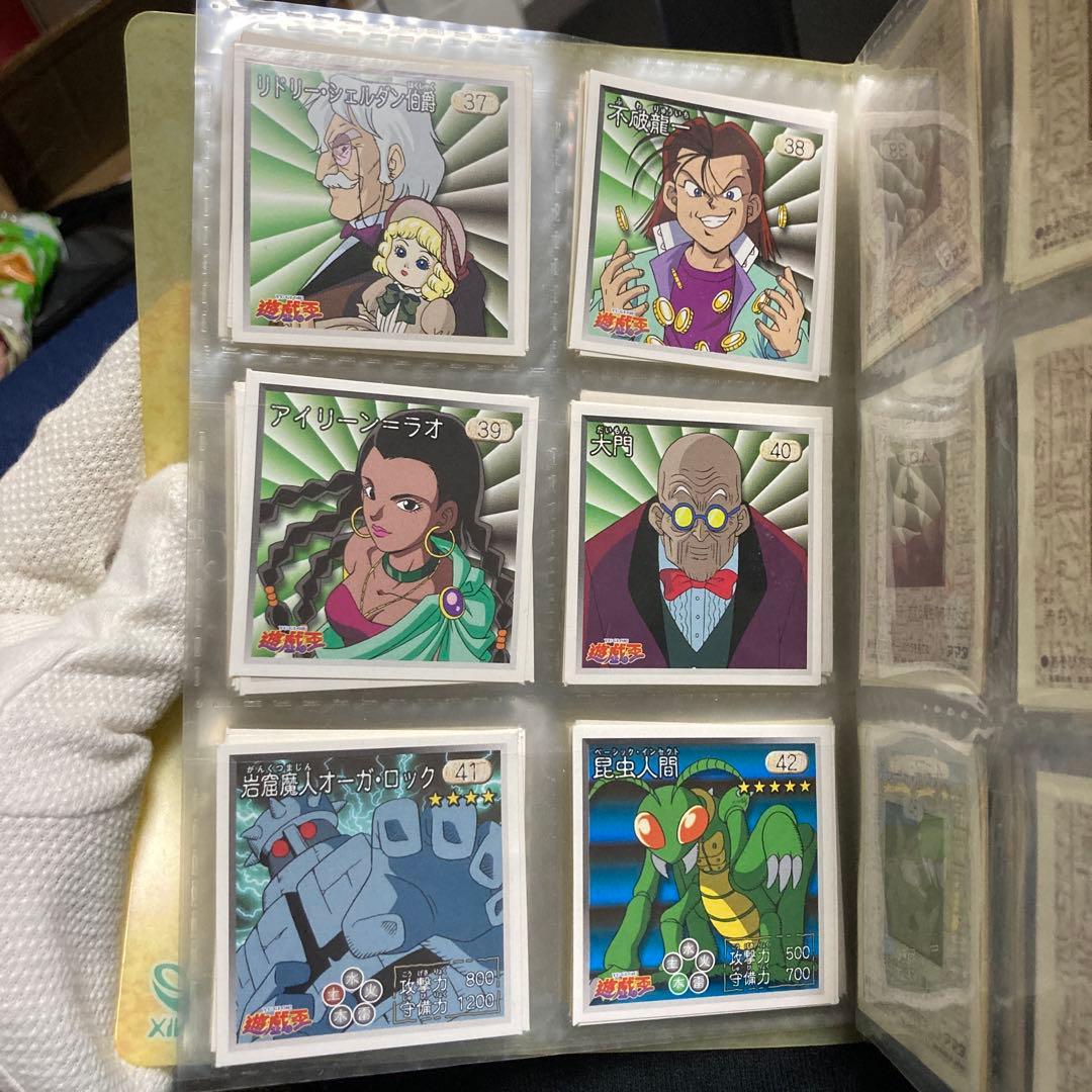 【101種類】遊戯王 東映版 シール列伝