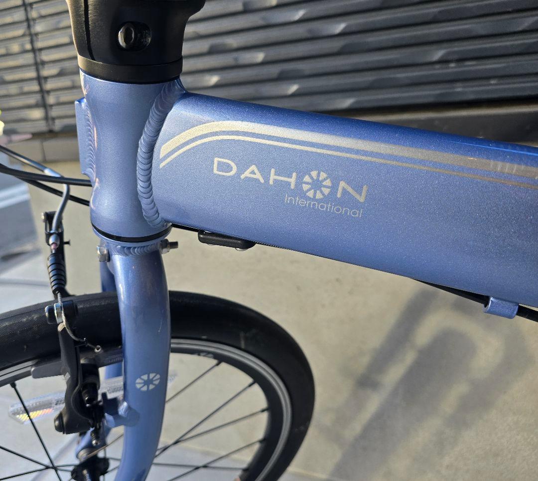 DAHON Vitesse D8 クロスバイク 折りたたみ自転車